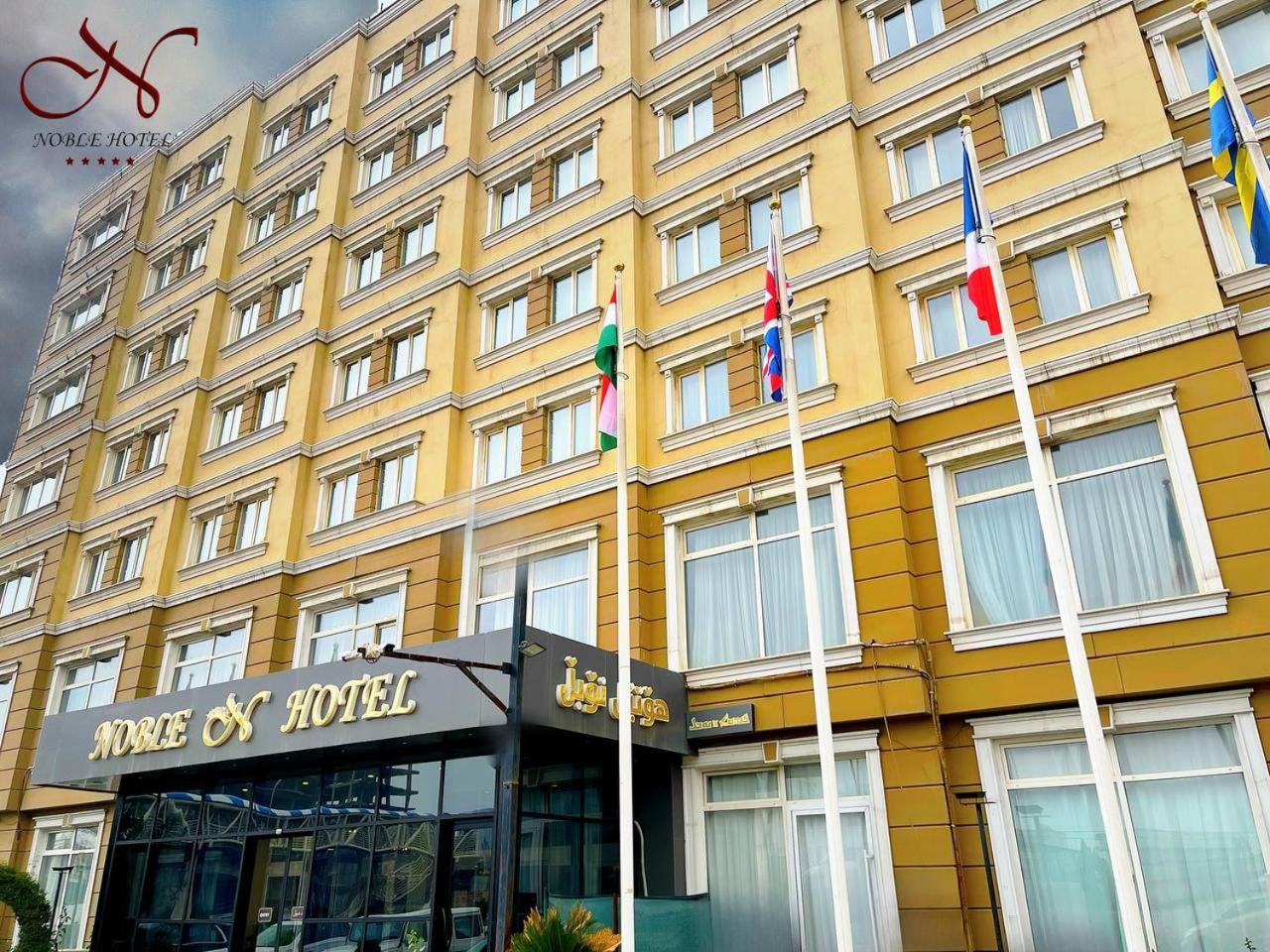 Noble Hotel Erbil Buitenkant foto